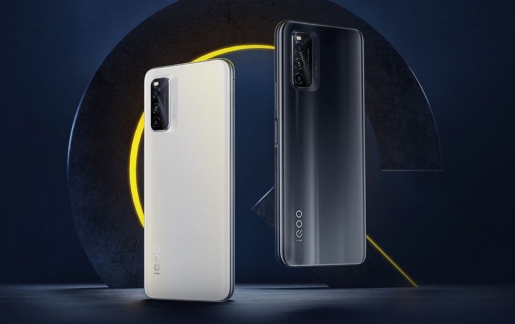 iQOO Neo 5 Vitality Edition More Information Confirmed