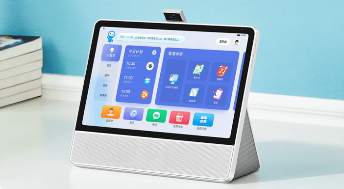 Huawei Launched First Children Harmony OS 2 Learning Smart Screen Huawei Launched First Children Harmony OS 2 Learning Smart screen