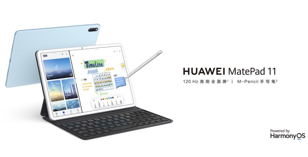 Huawei MatePad 11 Goes Official Huawei MatePad 11 Goes Official