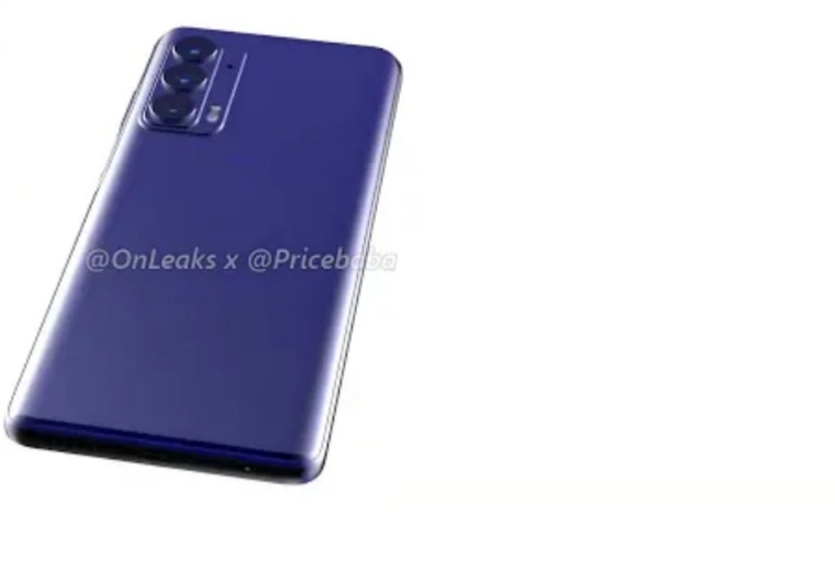 Moto Edge 20 Renders & Specifications Leaked Moto Edge 20 Renders & Specifications Leaked
