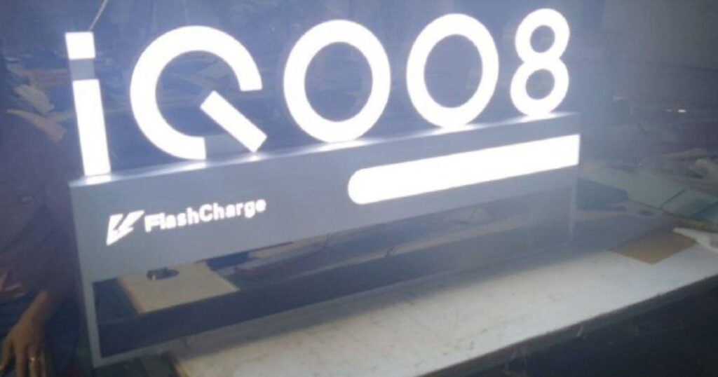 Purported iQOO 8 Front Design Unveils At China Joy 2021 Purported iQOO 8 Front Design Unveils At China Joy 2021