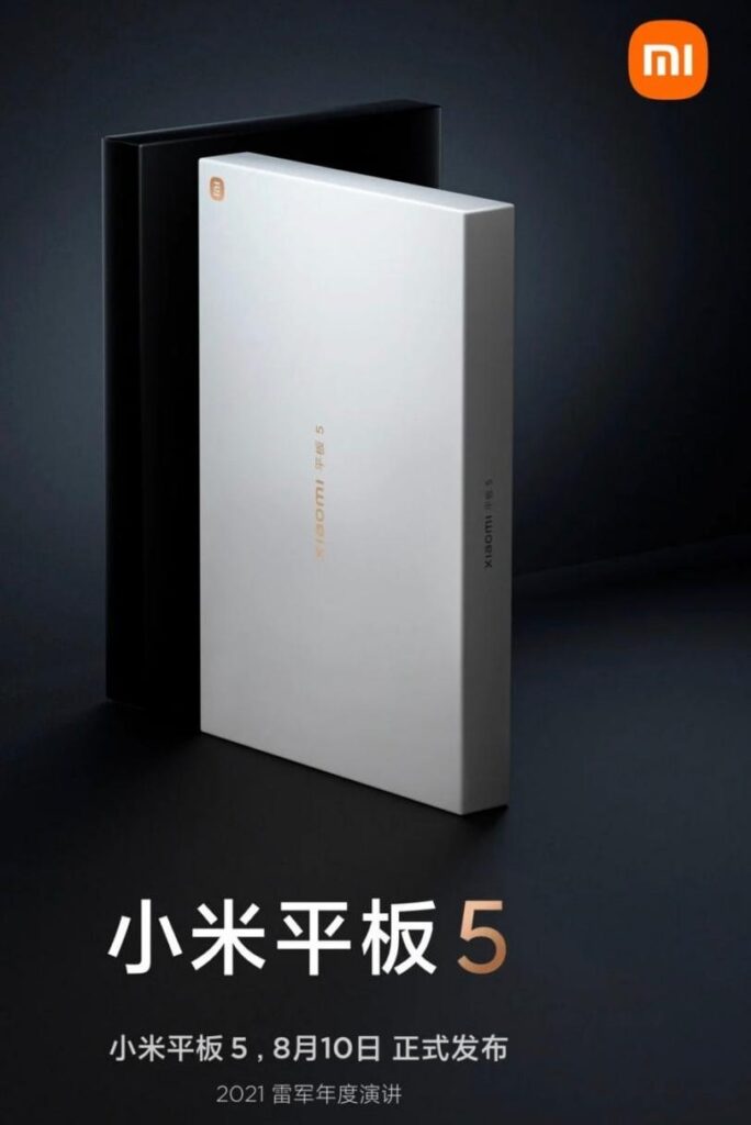 Mi Pad 5 Retail Box Shared Online Mi Pad 5 Retail Box Shared Online