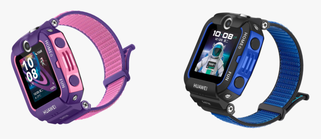 Huawei Unveils Children’s Watch 4 Pro In China