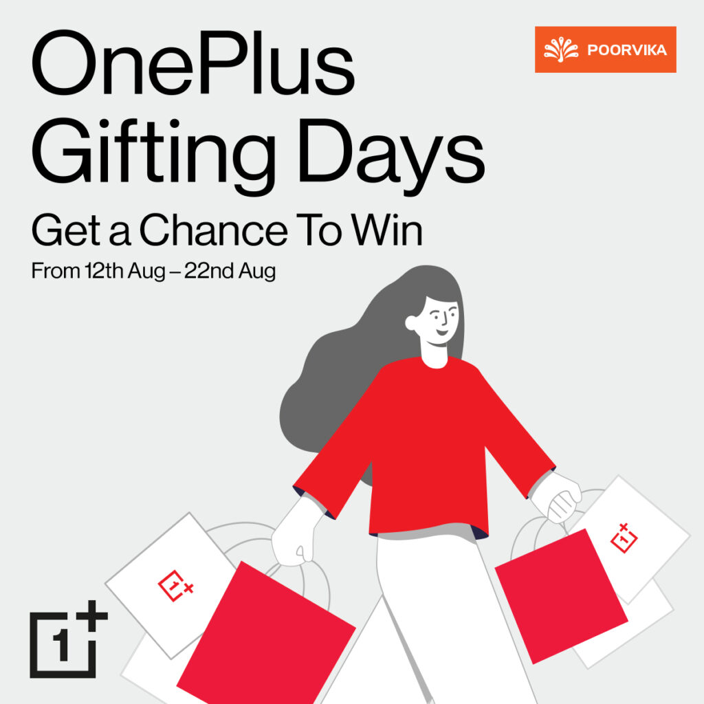 OnePlus Gifting Days Sale: Opportunity To Grab Free OnePlus Smartphone and TV OnePlus Gifting Days Sale: Opportunity To Grab Free OnePlus Smartphone and TV