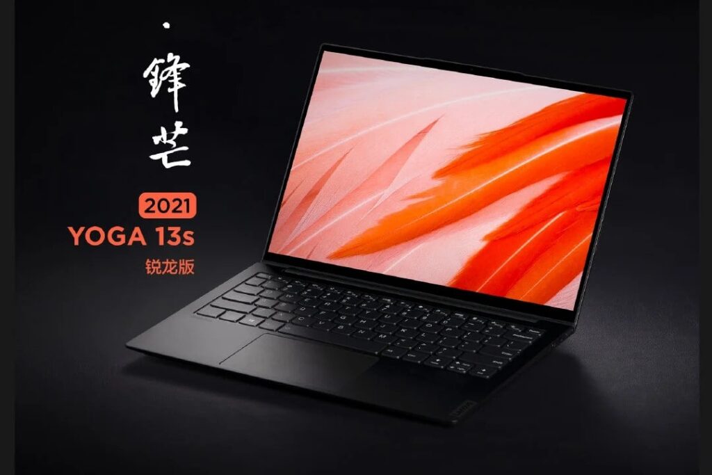 Lenovo YOGA 13s 2021 Ryzen Edition Goes Official