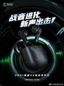 Black Shark Fengming True Wireless Bluetooth Earphones