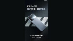 Oppo K9 Pro