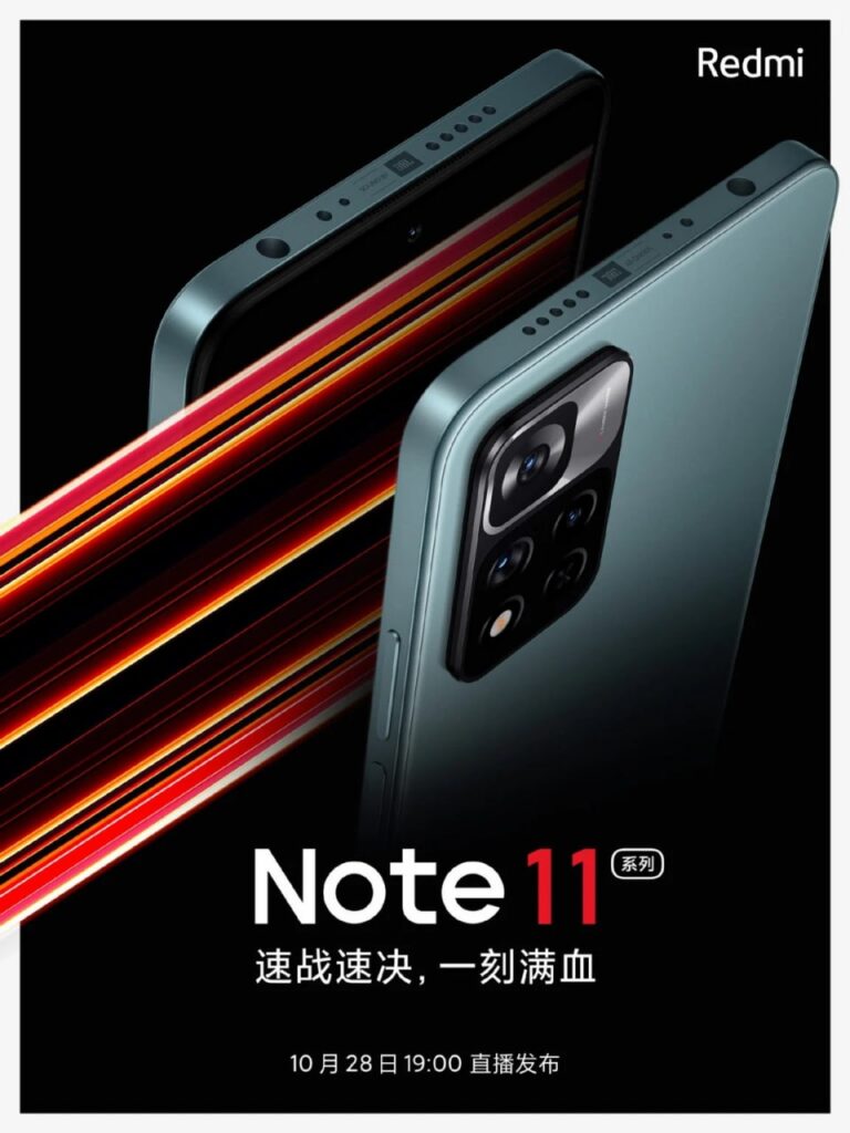 Redmi Note 11 Series Will Feature Headphone Jack