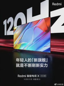 Redmi Smart TV X 2022