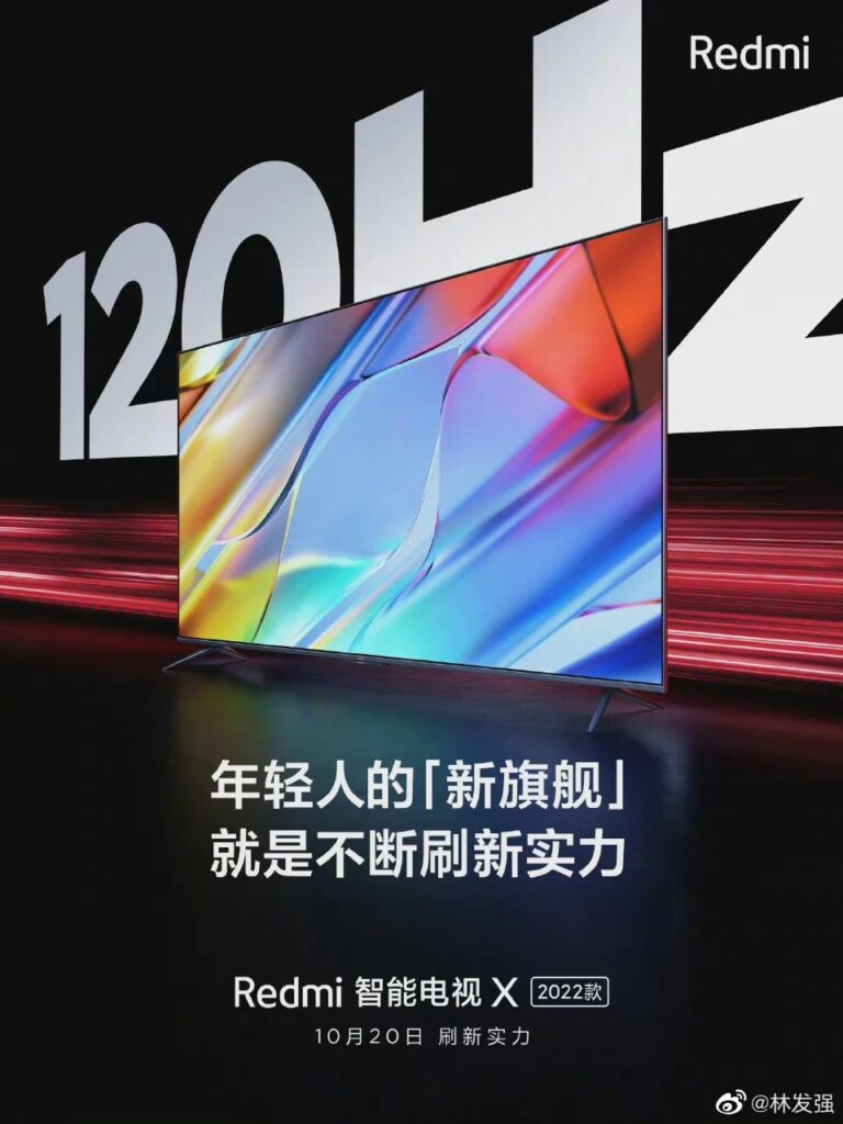 Redmi Smart TV X 2022 Display Details Confirmed