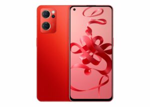 Oppo Reno 7 New Year Edition Oppo Reno 7 New Year Edition