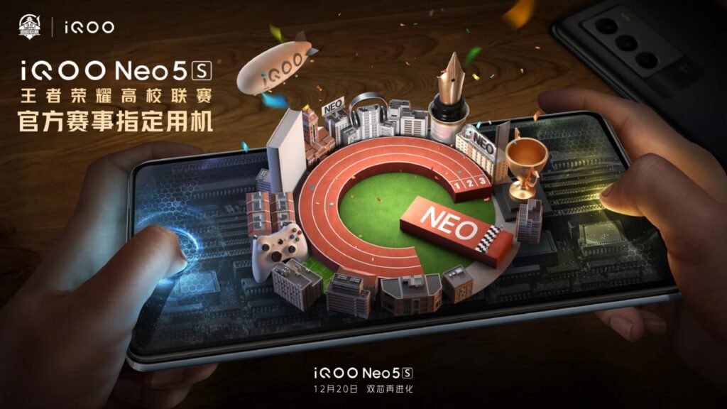 iQOO Neo 5s Will Offer Pressure-sensitive Screen iQOO Neo 5s Will Offer Pressure-sensitive Screen