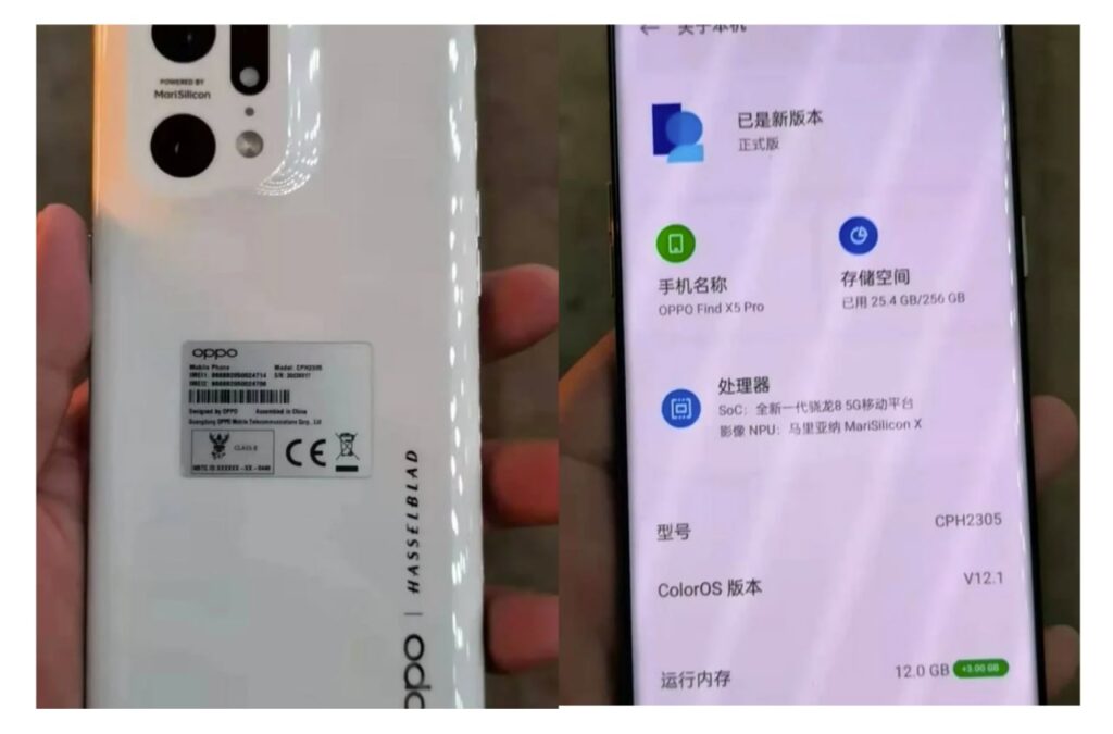 Oppo Find X5 Pro Live Images Surfaced Online