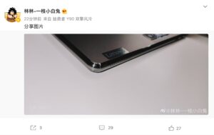Lenovo Yoga 9i Specifications Revealed