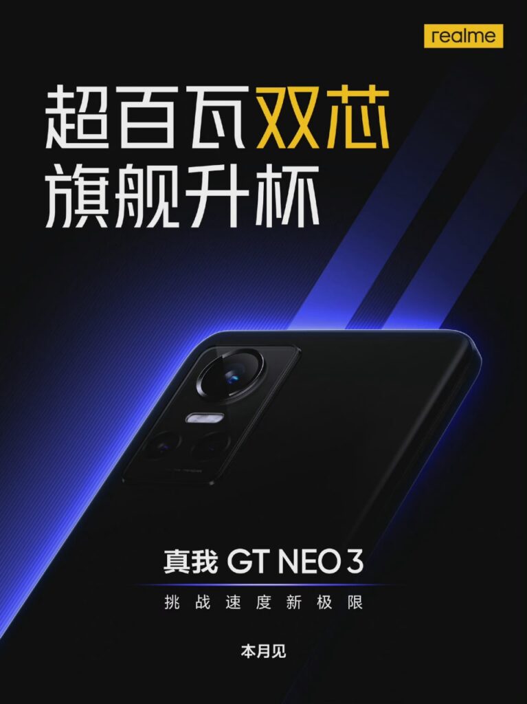 Realme GT Neo 3 Launching Timeline And Design Teased