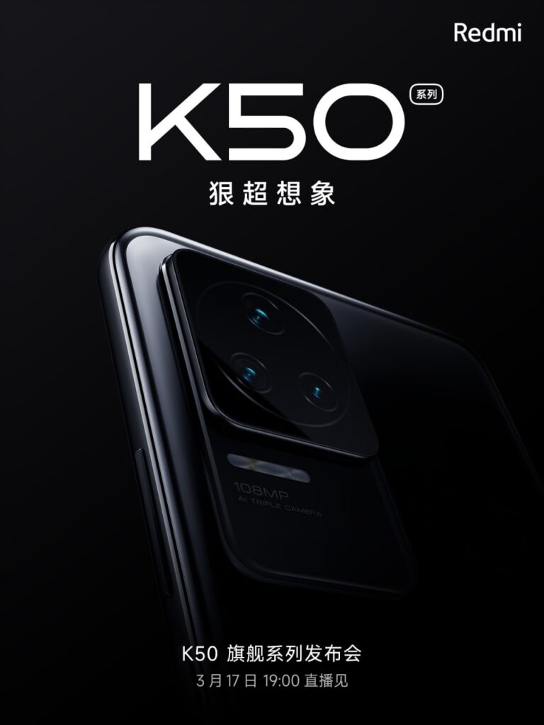 Redmi K50 Series Launching Date Revealed Redmi K50 Series Launching Date Revealed