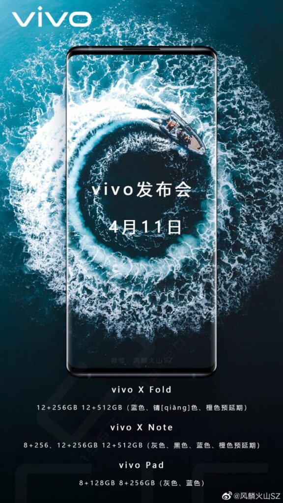 Vivo X Fold, X Note & Vivo Pad Storage And Colour Variants Surfaced Online