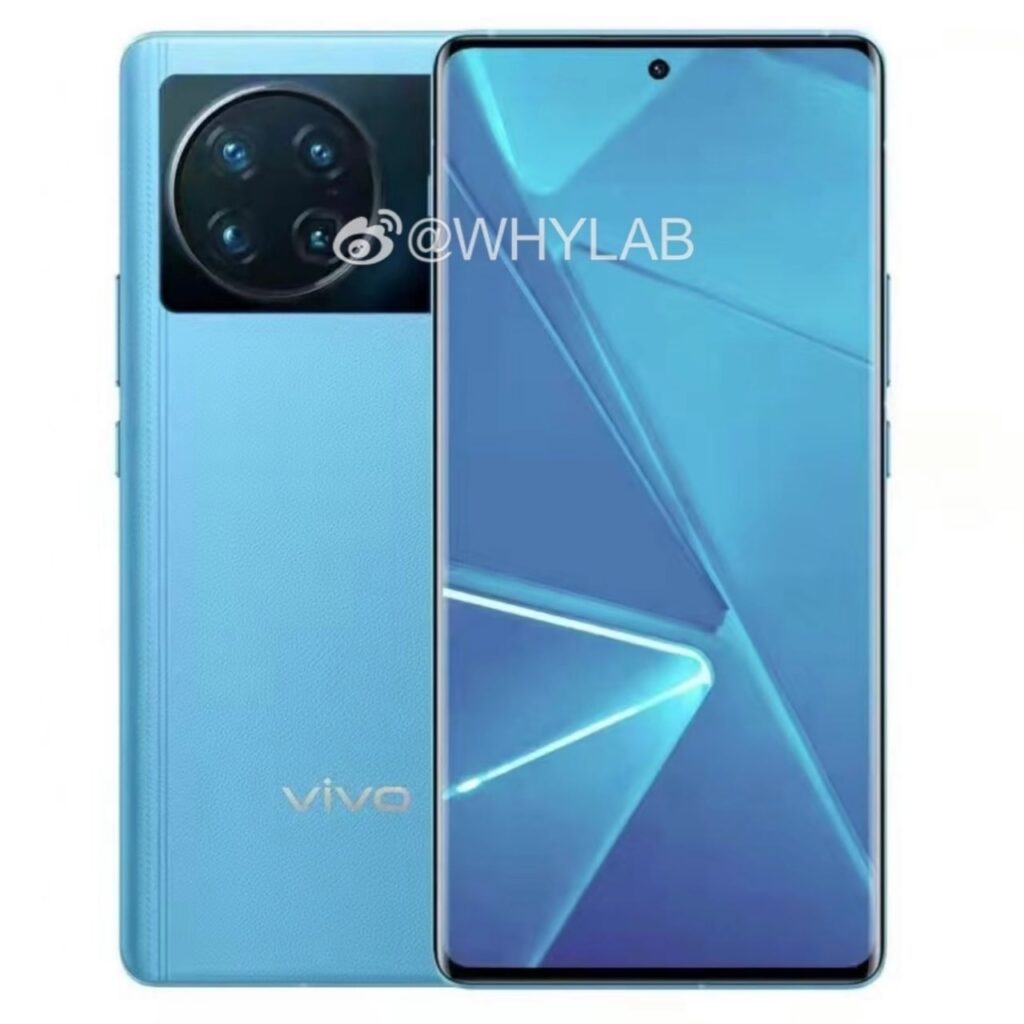 Vivo X Note Spotted On Vivo Website