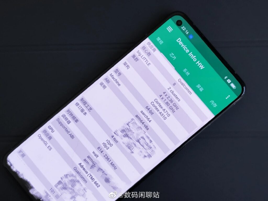 Oppo Reno 8 Live-image Surfaced Online Oppo Reno 8 Live-image Surfaced Online