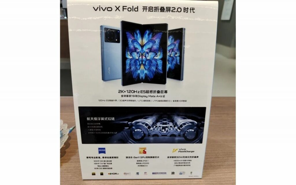 Vivo X Fold Marketing Materials Leaked Vivo X Fold Marketing Materials Leaked