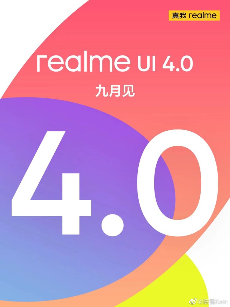 Realme UI 4.0 Will Be Official Next Week Realme UI 4.0 Will Be Official Next Week