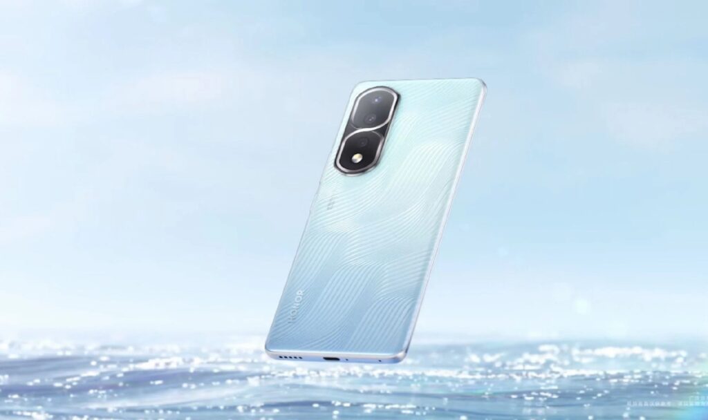 Honor 80 Series Launch Date Officially Confirmed