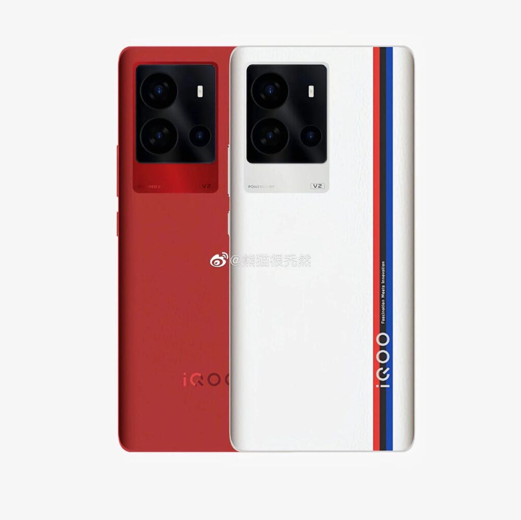 iQOO 11 Renders Leaked