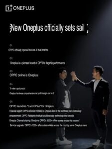 OnePlus