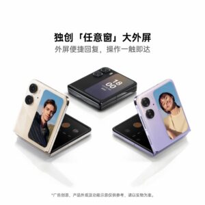 Oppo Find N2 & Find N2 Flip