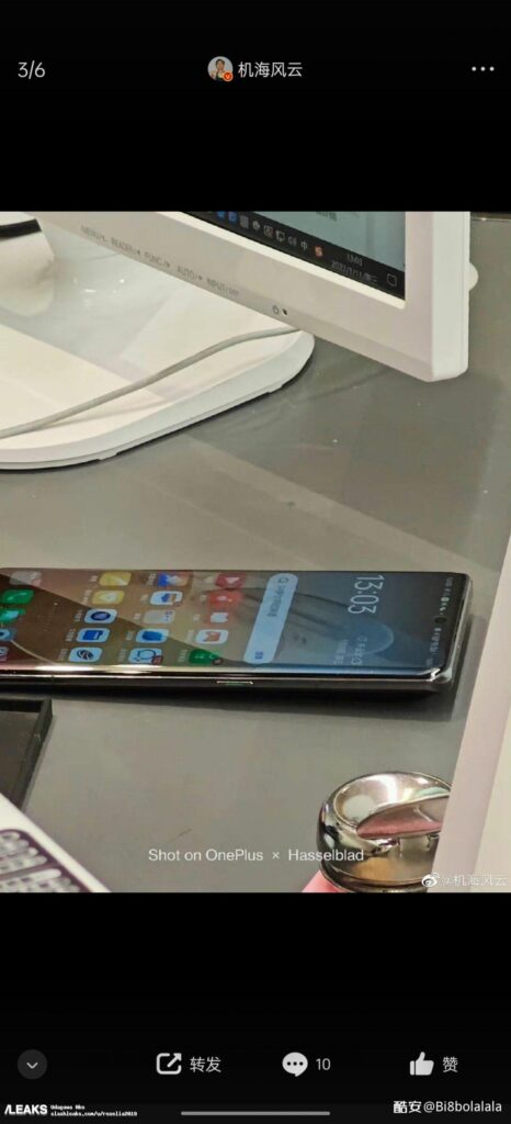 OPPO Find X6 Pro Display Details Tipped OPPO Find X6 Pro Display Details Tipped
