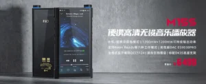 FiiO M15S Lossless Music Player