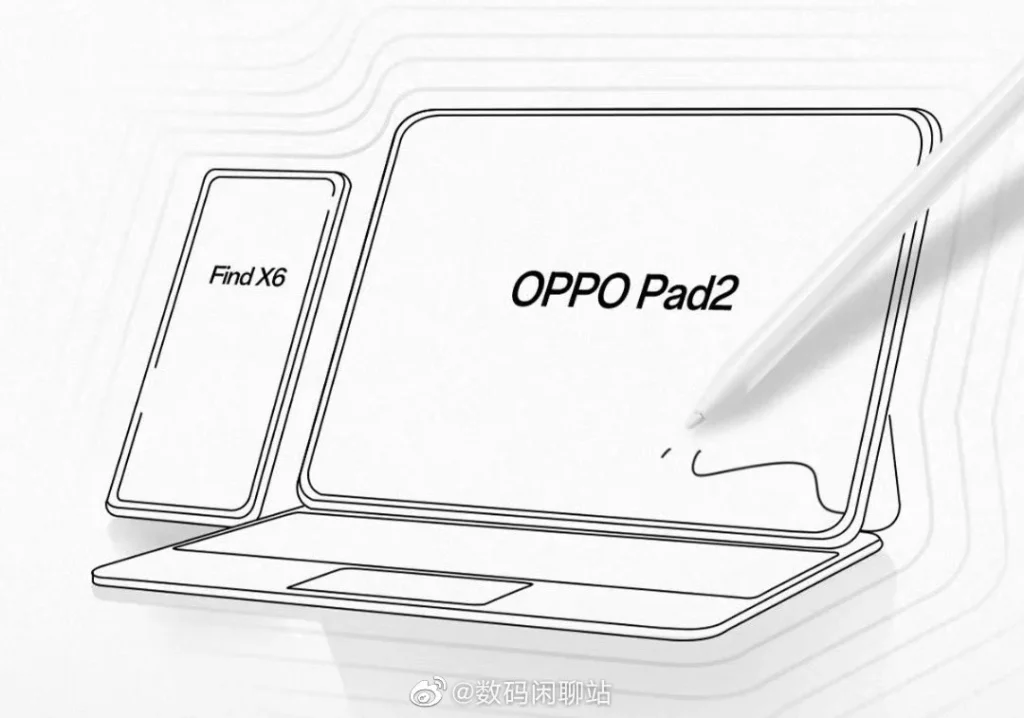 OPPO Pad 2 Schematic Leaked OPPO Pad 2 Schematic Leaked