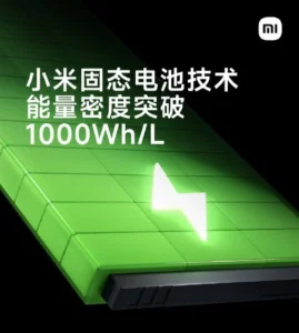 Xiaomi-Solid-State-Battery-Technology