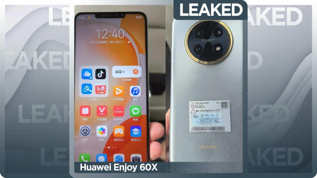 Huawei Enjoy 60X