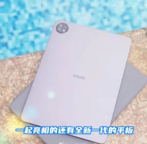 Vivo Pad 2