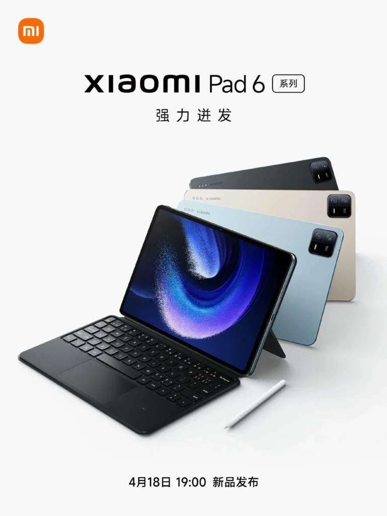 Xiaomi Pad 6 Pro Spotted On Geekbench