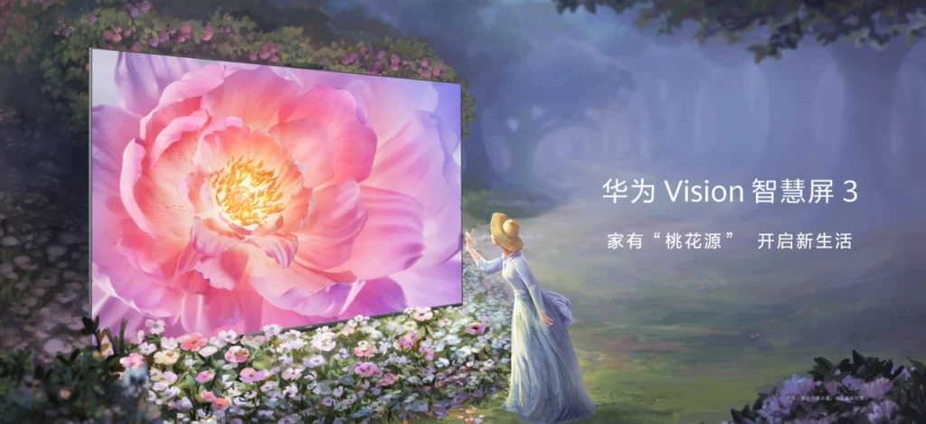 Huawei Vision Smart Screen 3 Unveiled