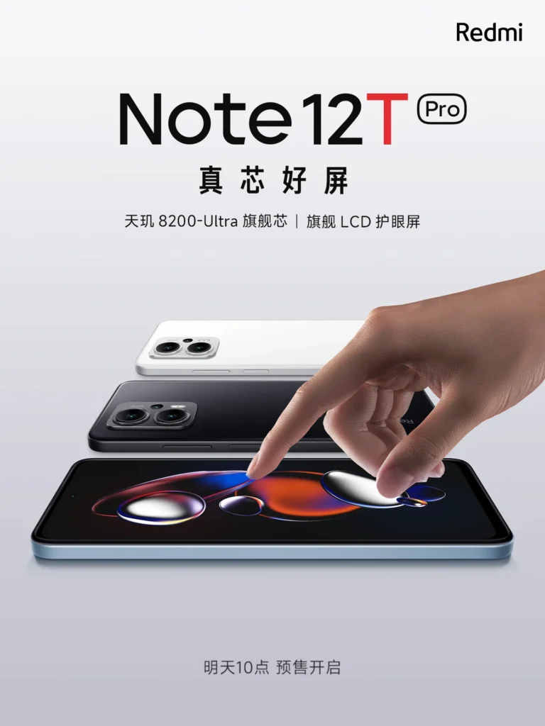 Redmi Note 12T Pro Details Revealed