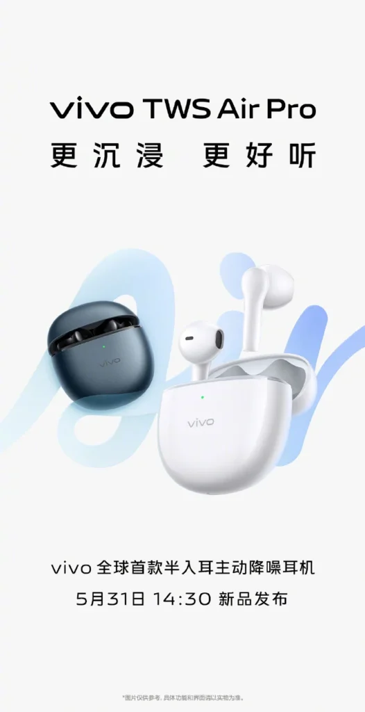 Vivo TWS Air Pro Launch Date Confirmed Vivo TWS Air Pro Launch Date Confirmed