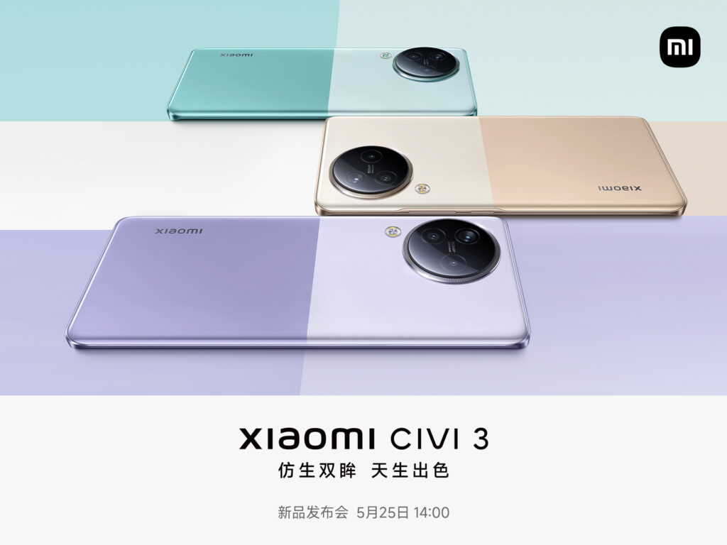 Xiaomi Civi 3 Launch Date Officially Confirmed