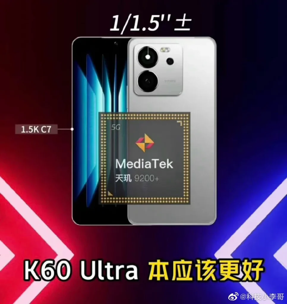 Redmi K60 Ultra Render Surfaced Online