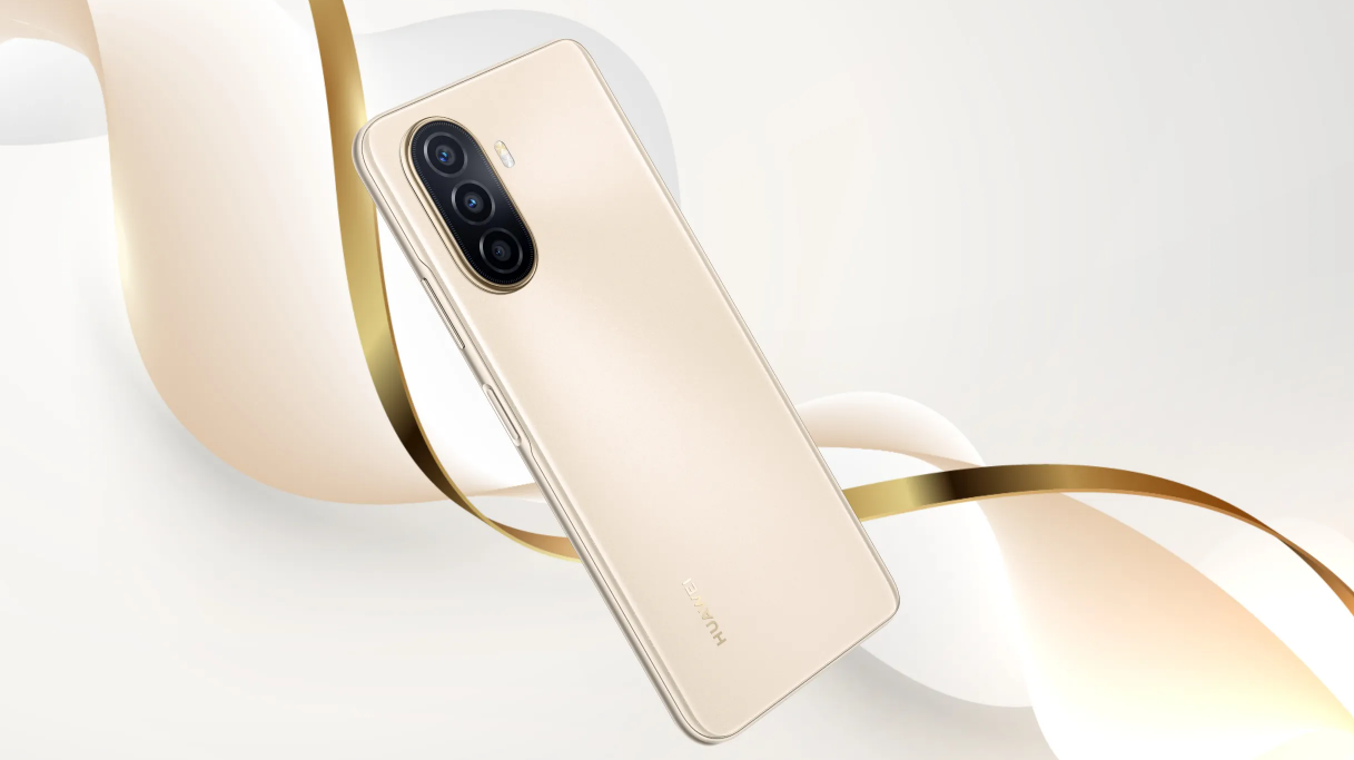 Huawei Nova Y71 Unveiled Triple Rear Camera Setup