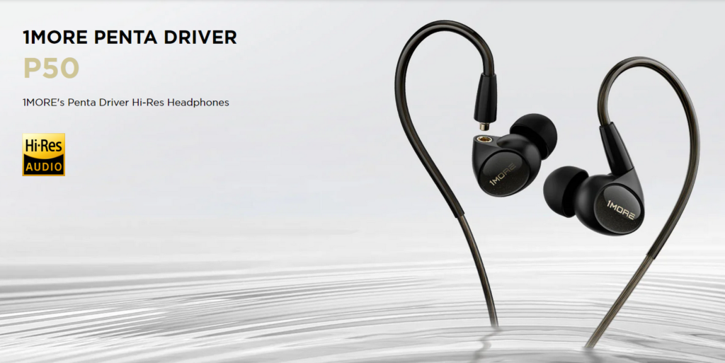 1More Penta Driver P50 Unveiled 1More Penta Driver P50 Unveiled
