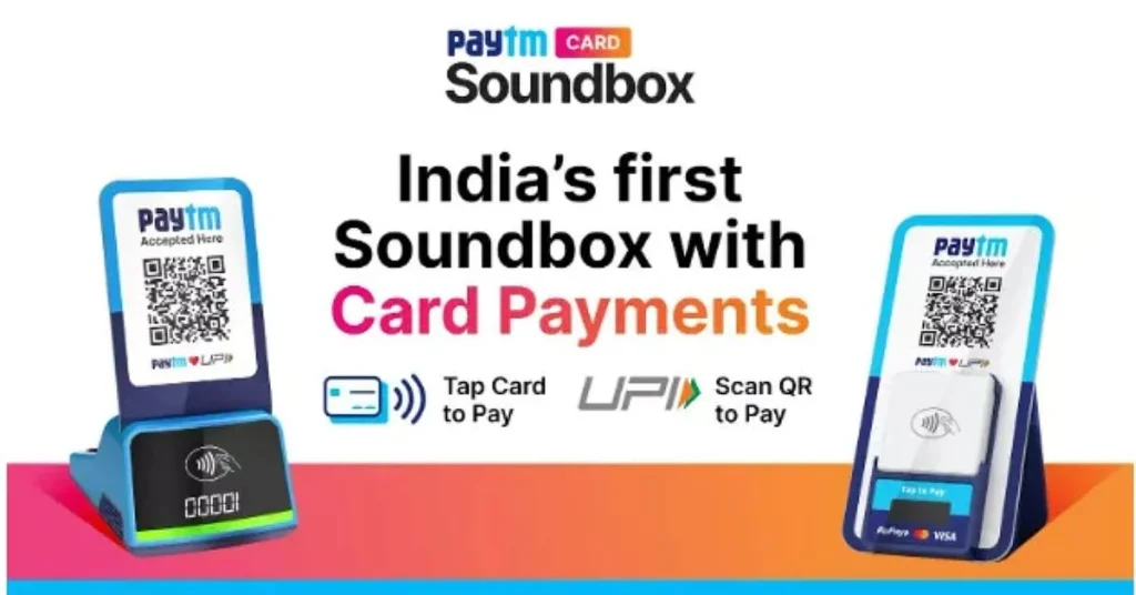Paytm Card Soundbox Unveiled