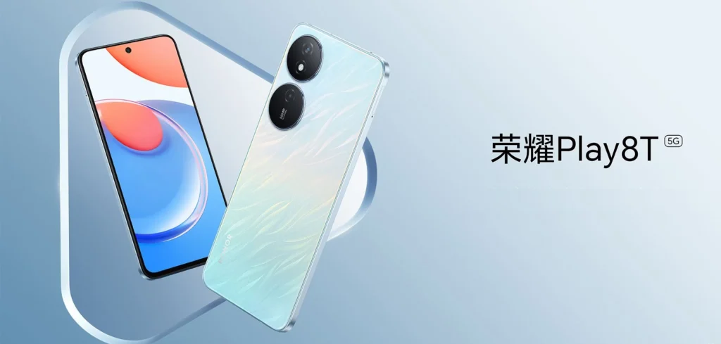 Honor Play 8T Unveiled