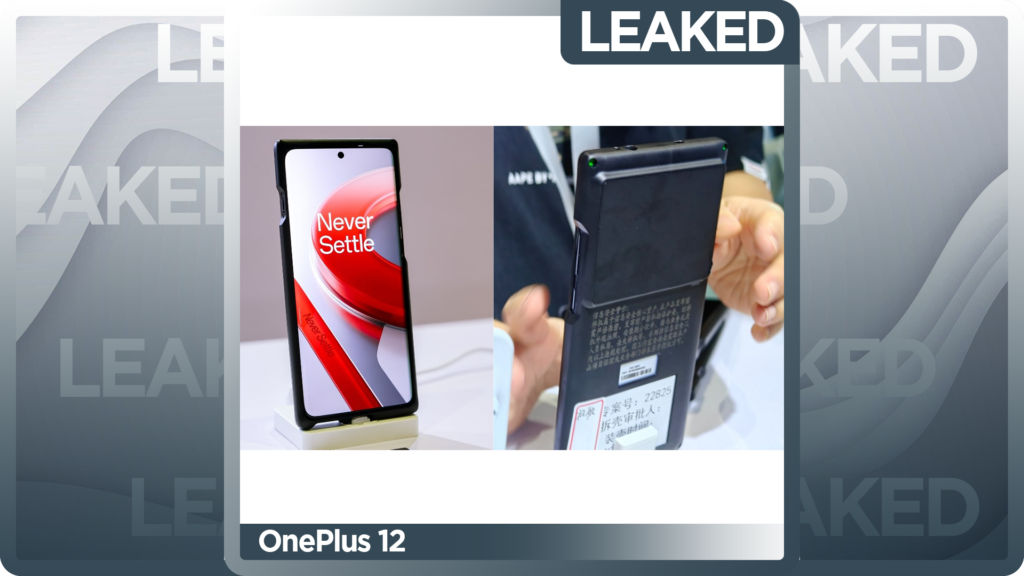 OnePlus 12 Live Image Leaked Shows Front Panel OnePlus 12 Live Image Leaked Shows Front Panel