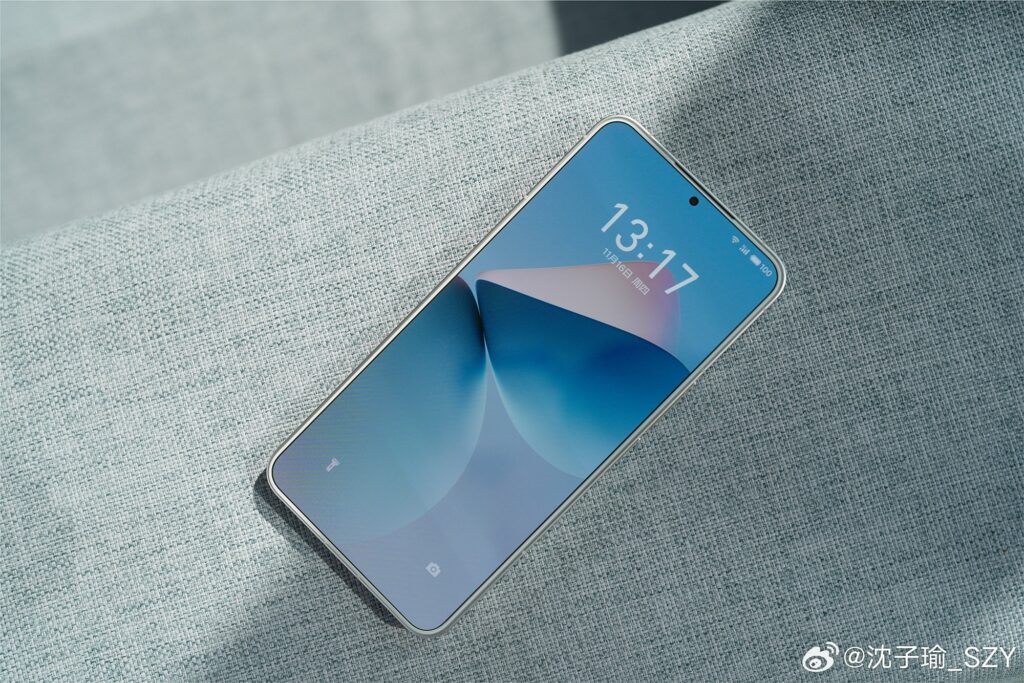 Meizu 21 Camera Performance Teased