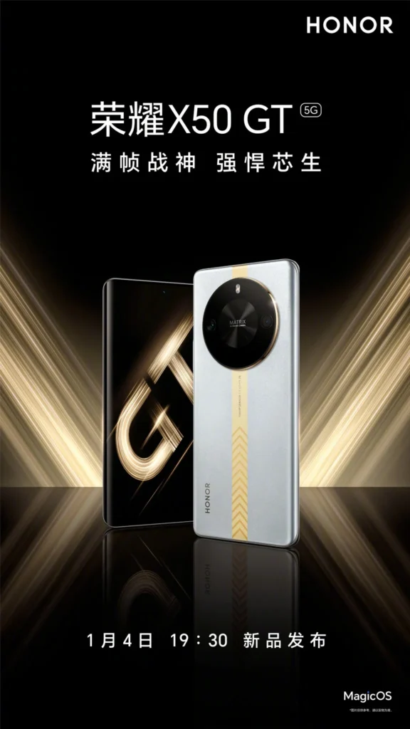 Honor X50 GT Chipset Confirmed Officially
