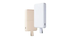 Xiaomi-Magnetic-Power-Bank-2-2048x1152