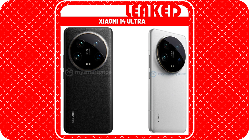 Xiaomi 14 Ultra